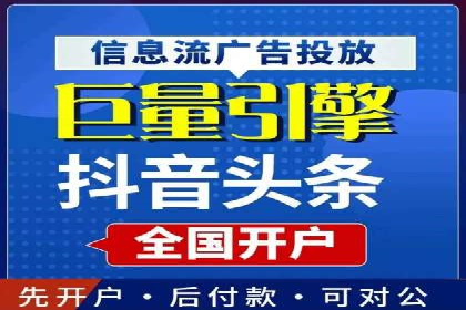 汽车行业SEM推广：从零到一的营销策略