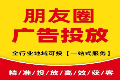 案例分享：信息流推广开户助力品牌知名度提升