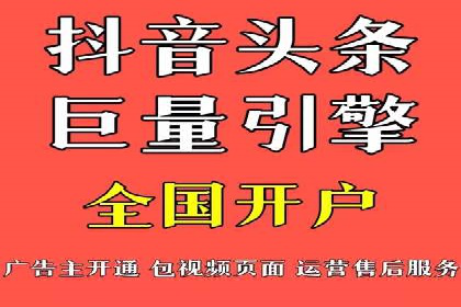 电商平台信息流优化案例：销量翻倍的背后