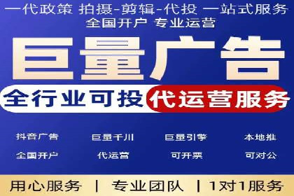 信息流广告制作技巧：爆款案例背后的秘密